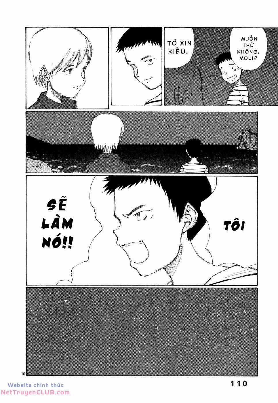 Bokurano: Ours 4 trang 8