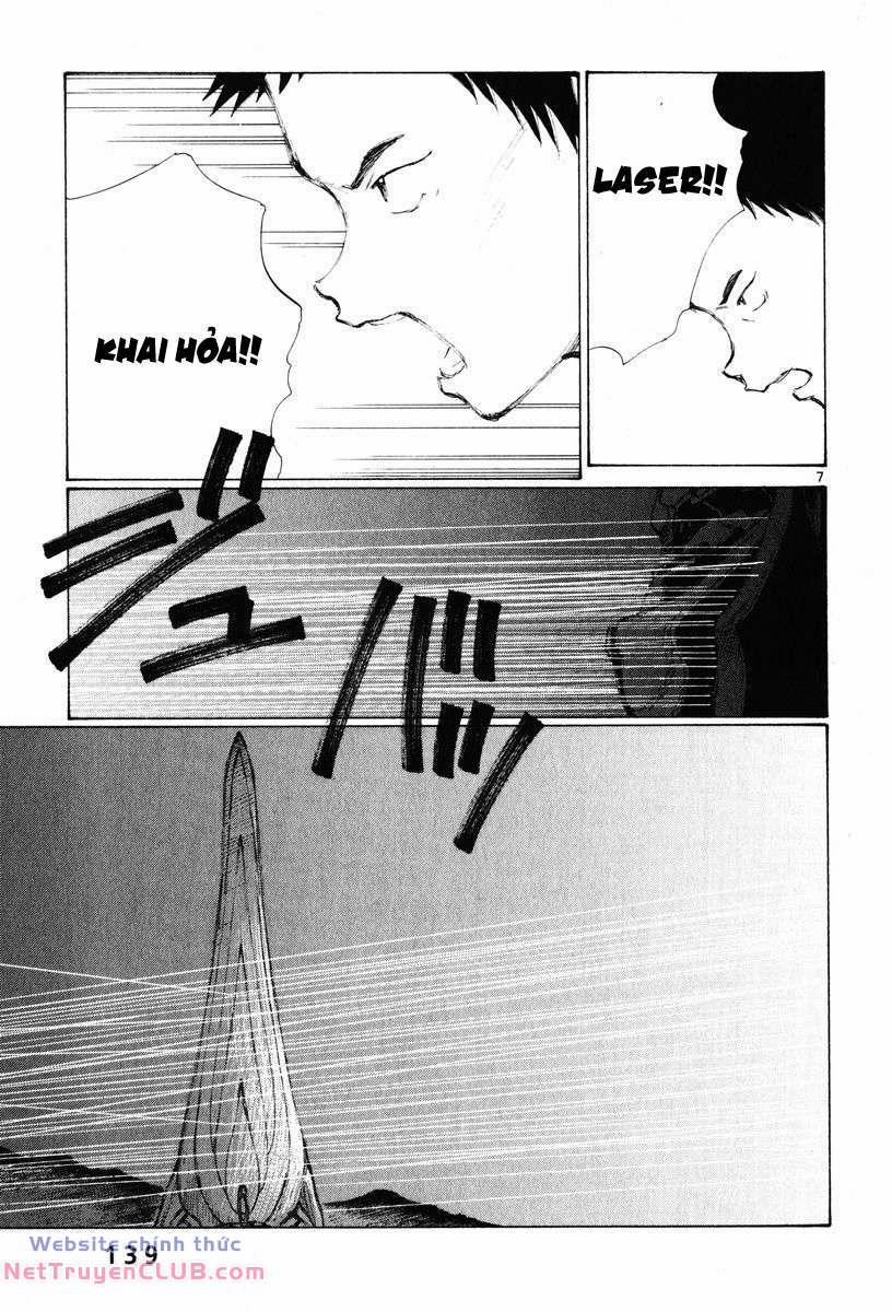 Bokurano: Ours 5 trang 6