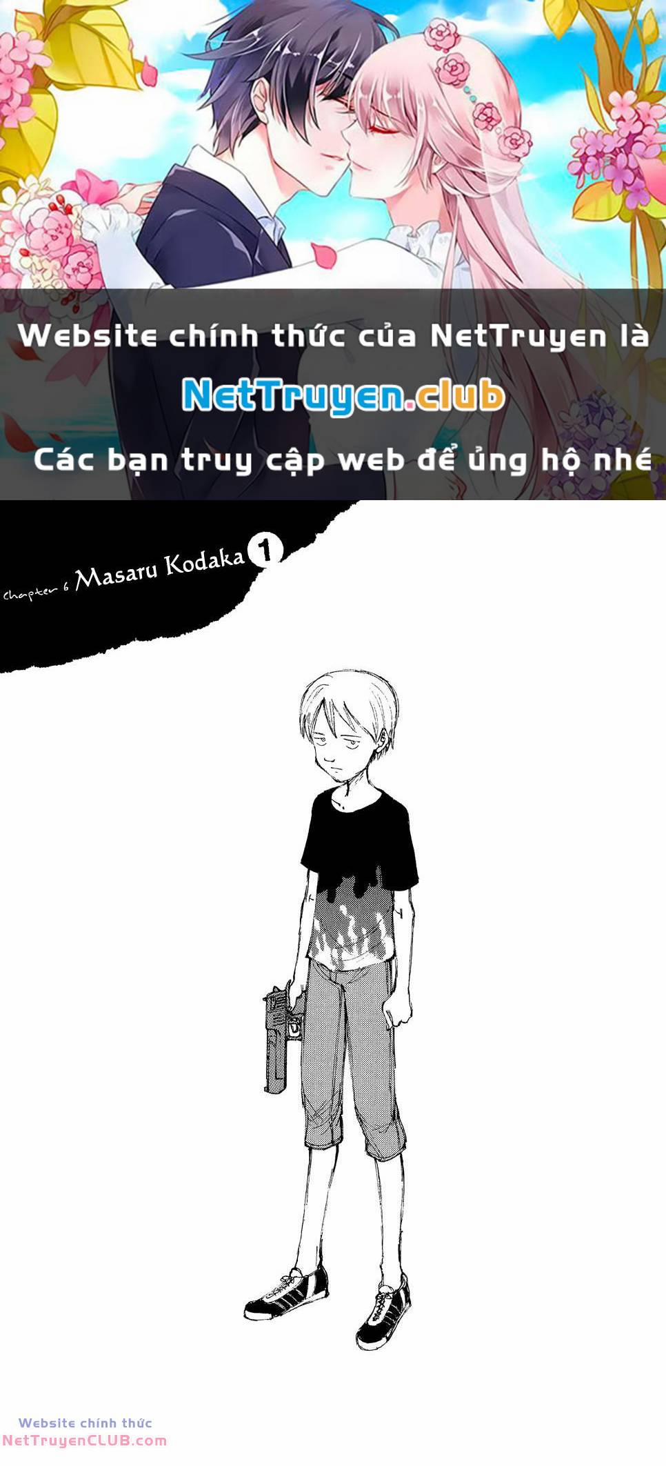 Bokurano: Ours 6 trang 0