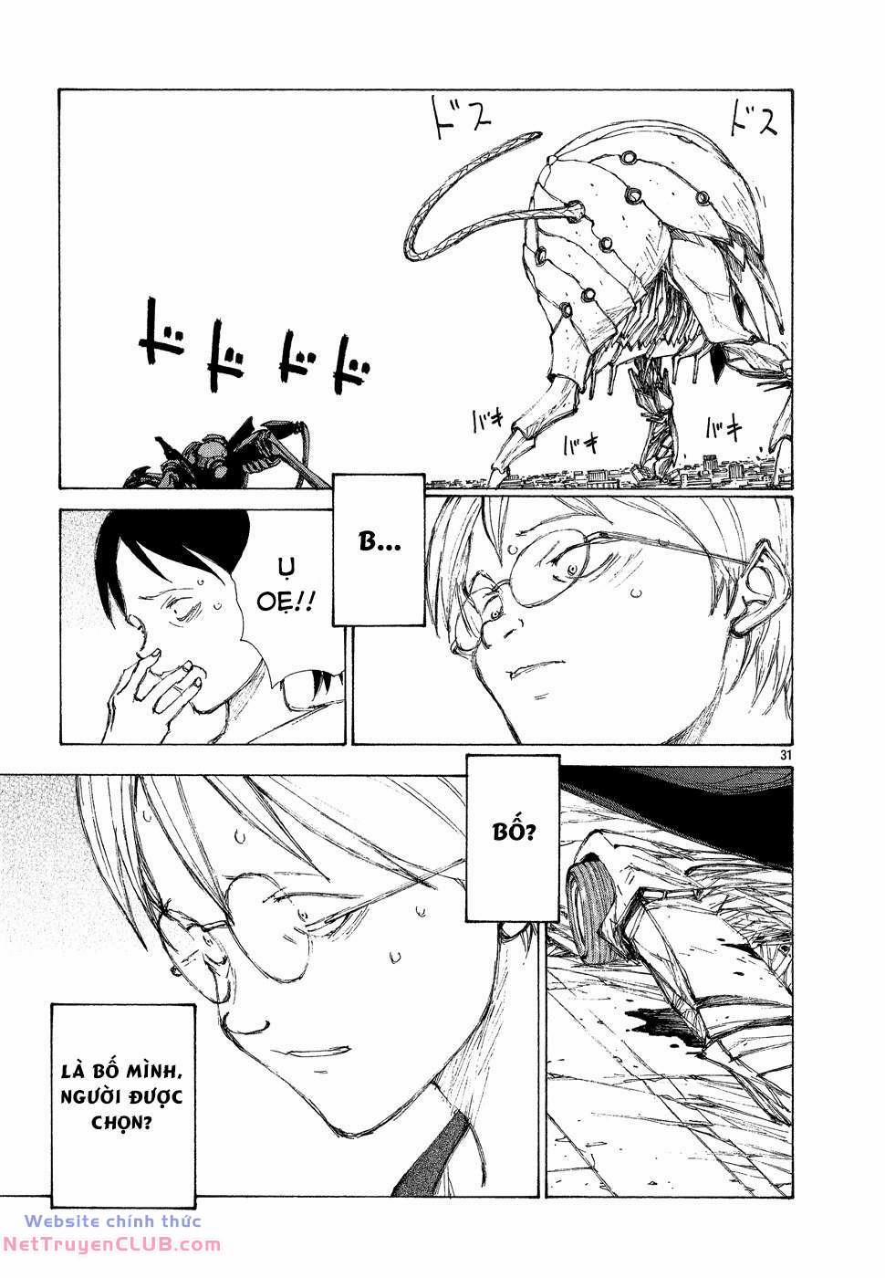 Bokurano: Ours 6 trang 30