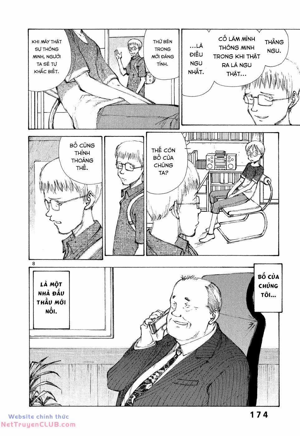 Bokurano: Ours 6 trang 7