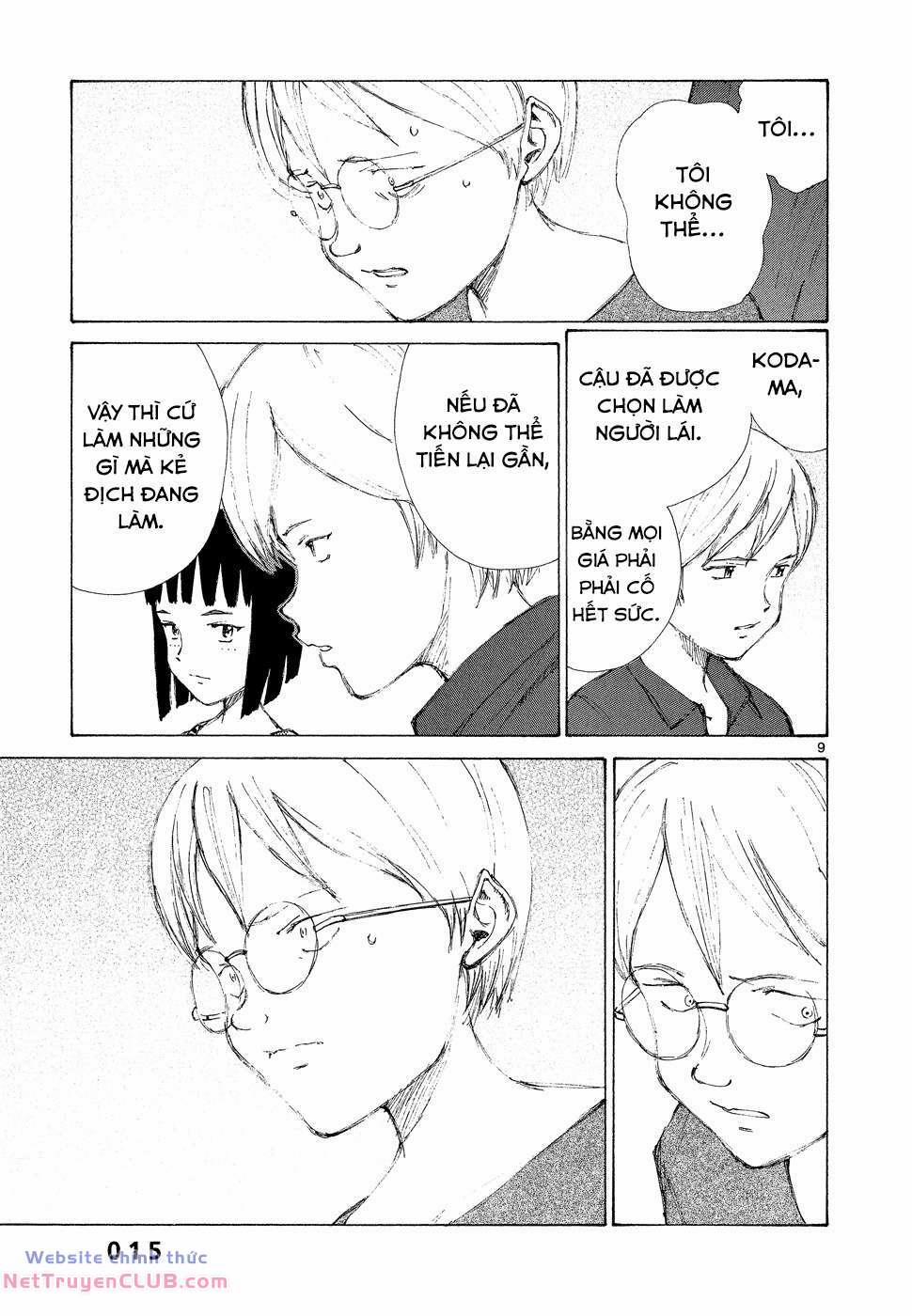 Bokurano: Ours 7 trang 16