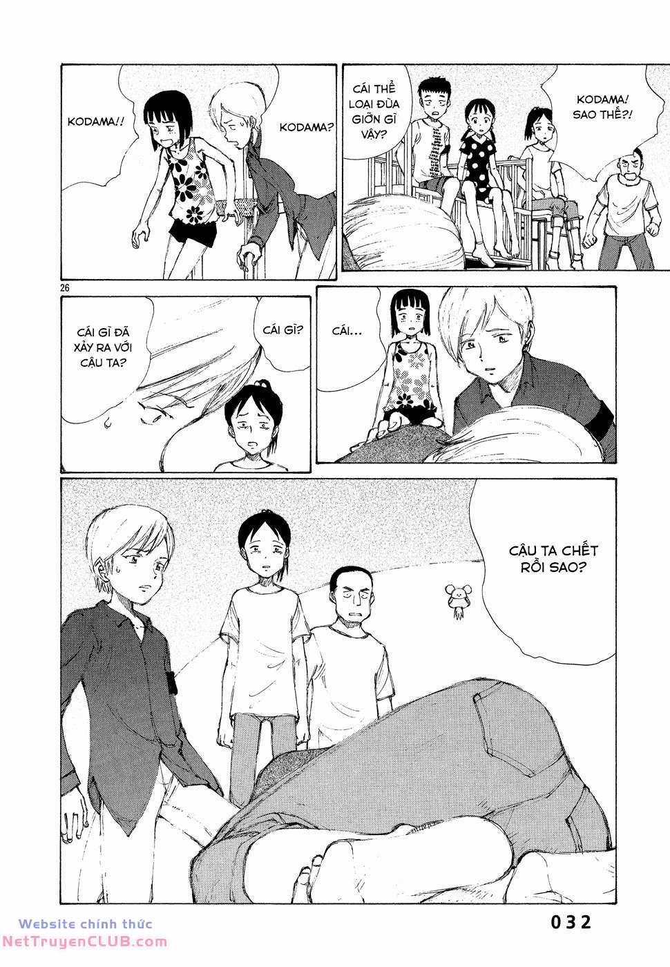 Bokurano: Ours 7 trang 33