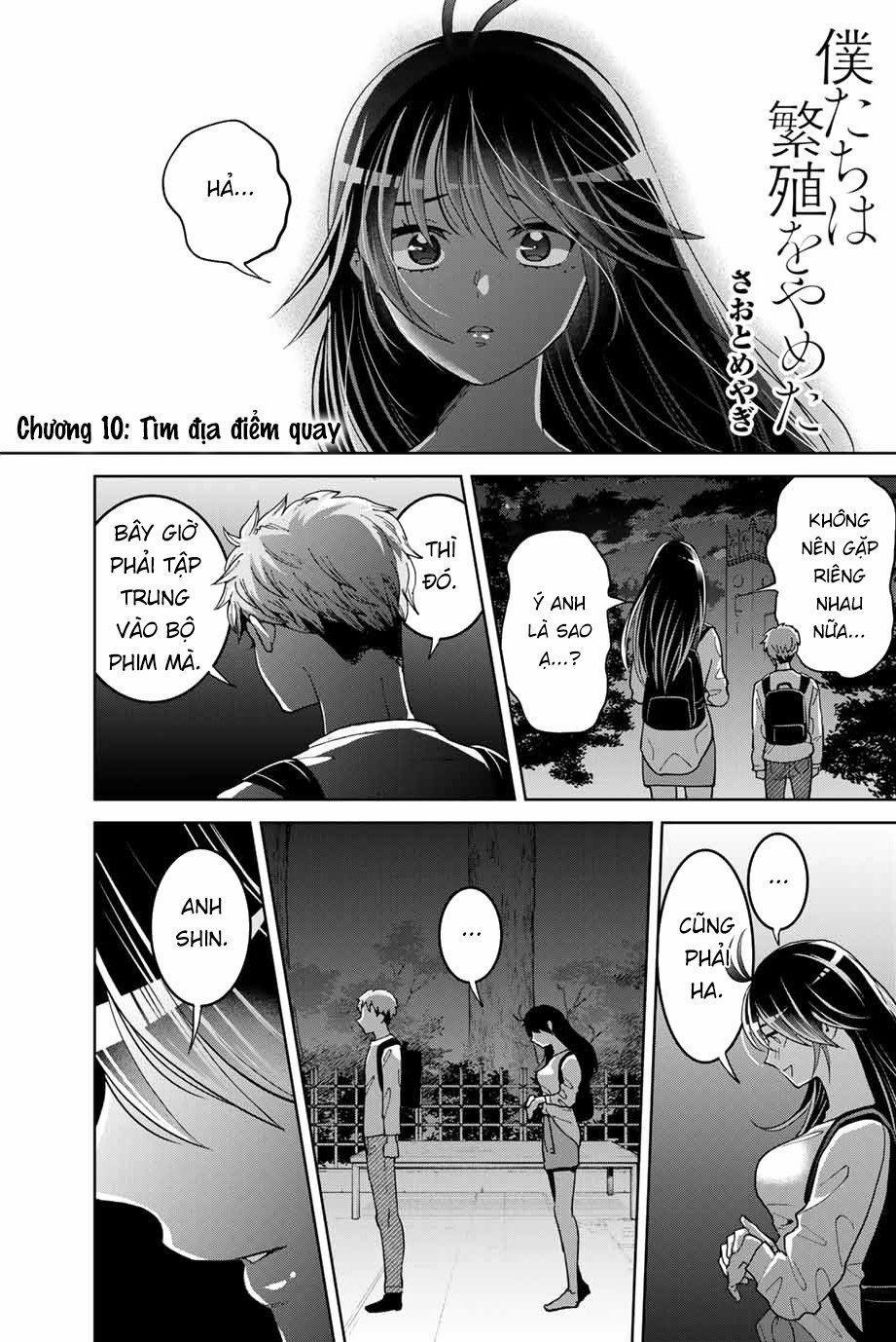 Bokutachi Wa Hanshoku Wo Yameta 10 trang 0