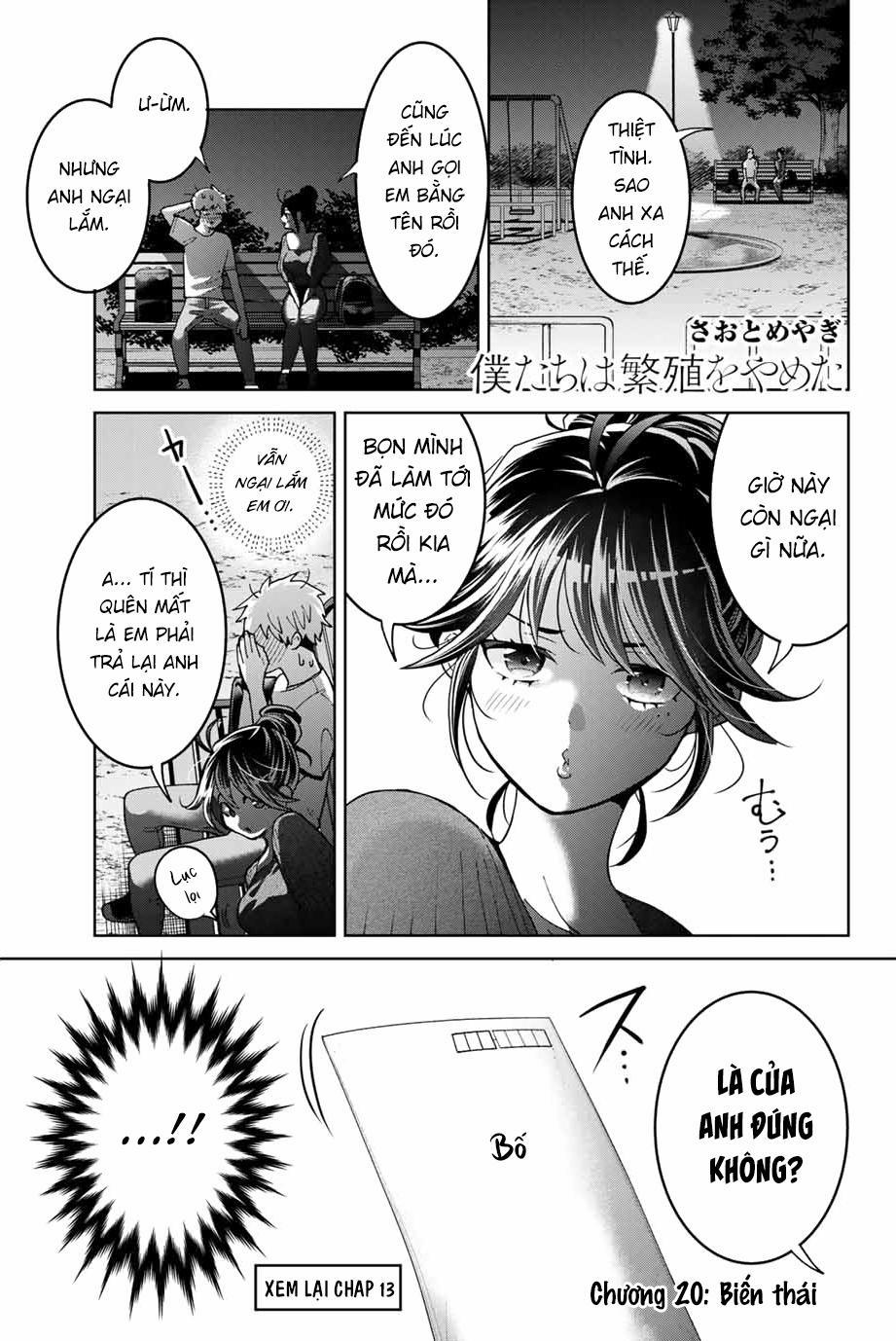 Bokutachi Wa Hanshoku Wo Yameta 20 trang 0