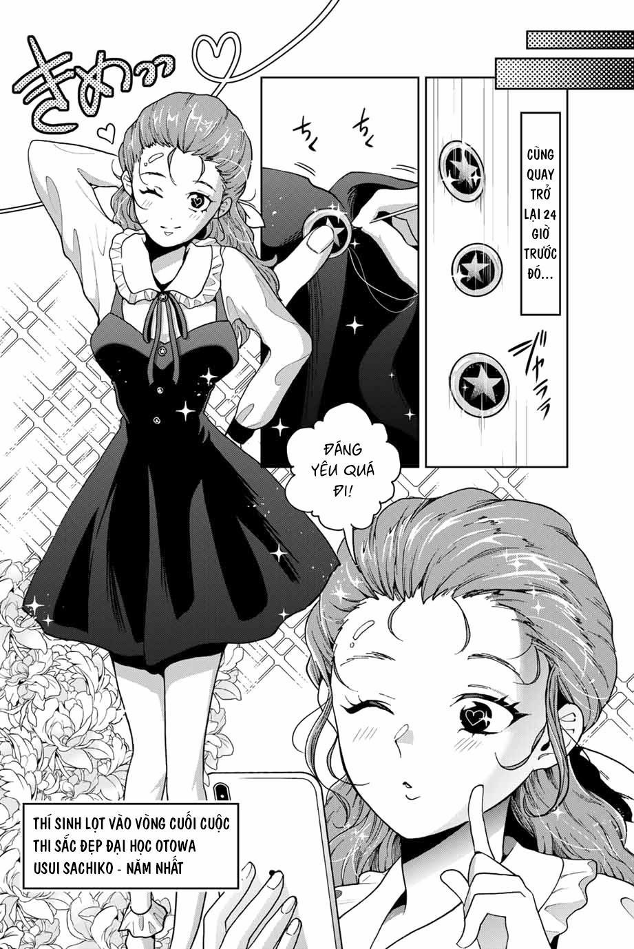 Bokutachi Wa Hanshoku Wo Yameta 21 trang 1
