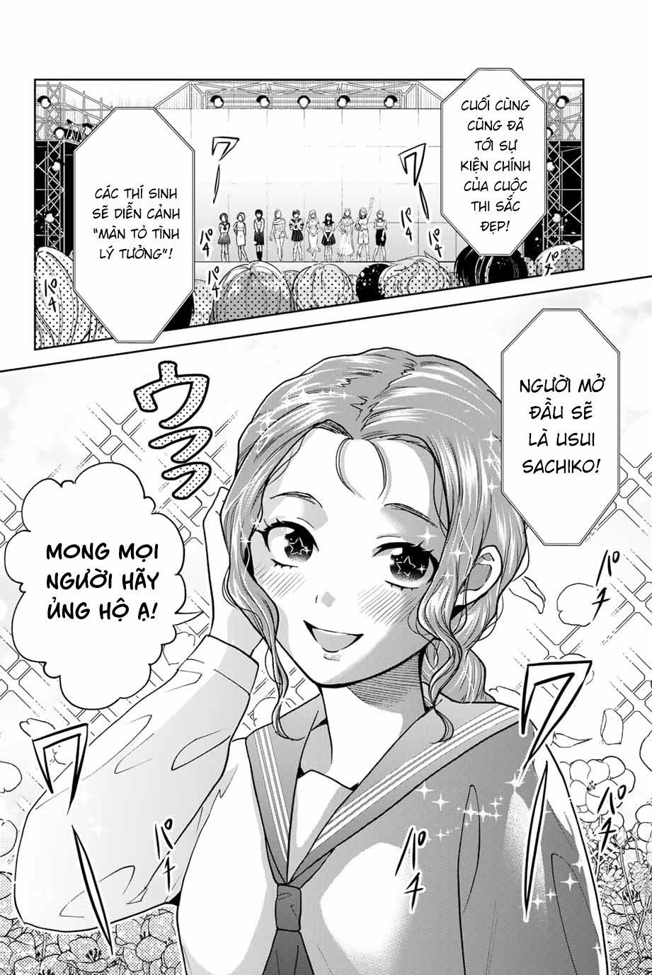 Bokutachi Wa Hanshoku Wo Yameta 26 trang 1