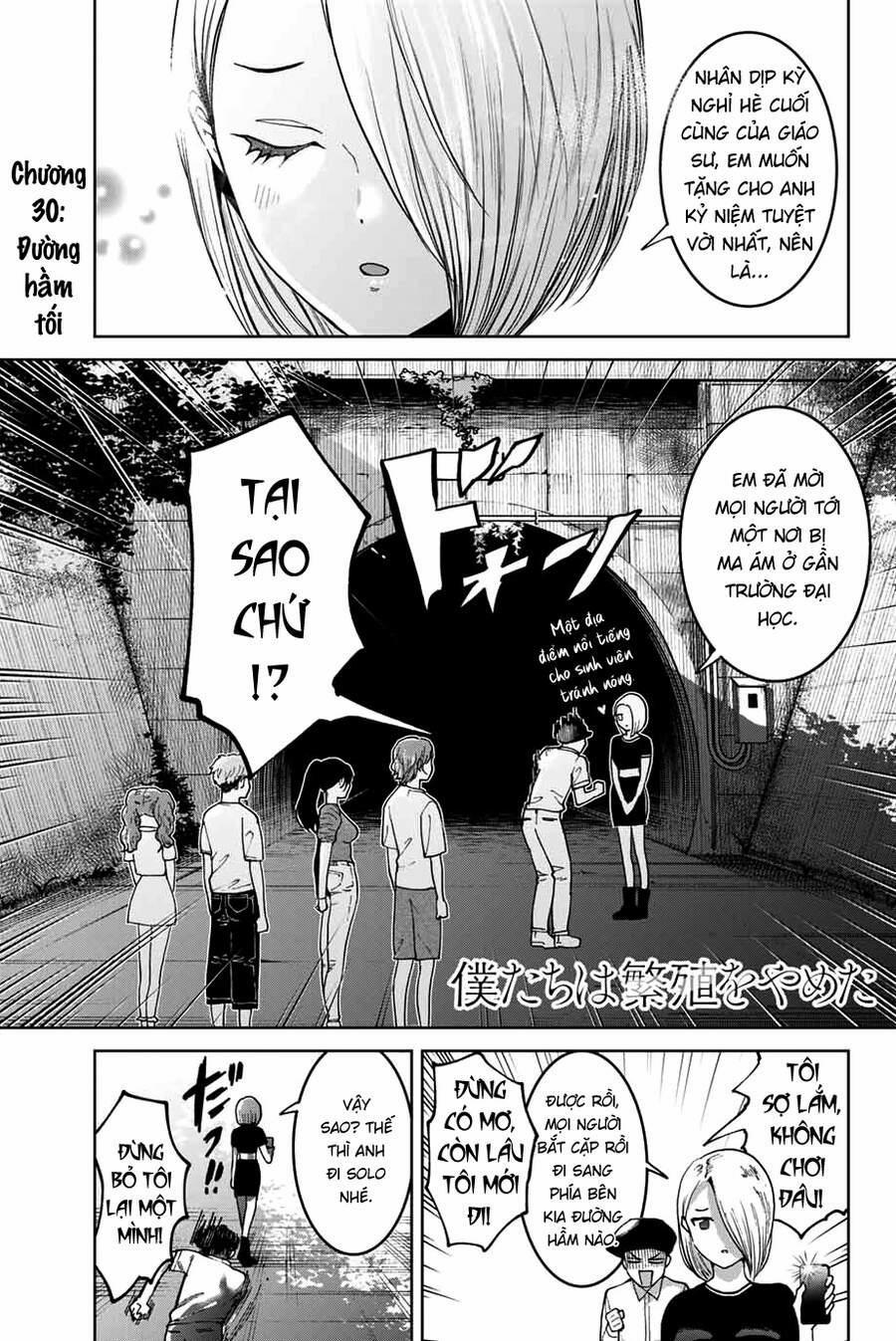 Bokutachi Wa Hanshoku Wo Yameta 30 trang 0