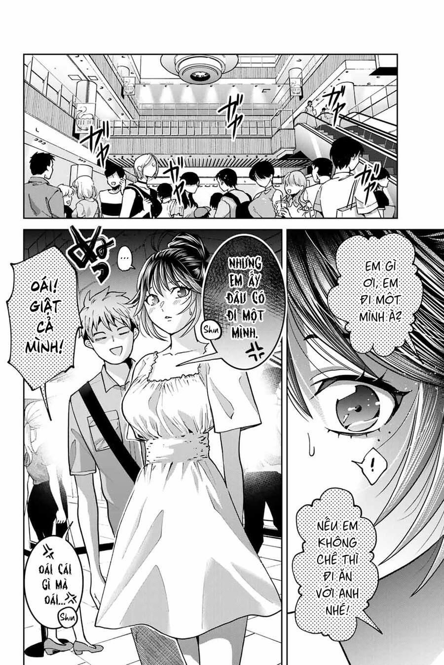 Bokutachi Wa Hanshoku Wo Yameta 32 trang 1