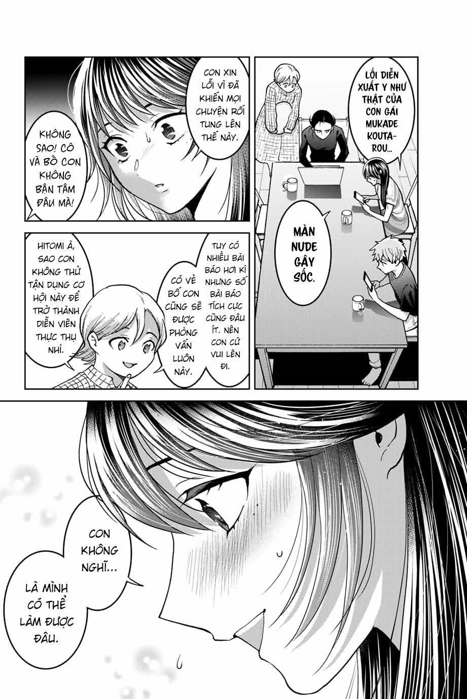 Bokutachi Wa Hanshoku Wo Yameta 36 trang 1