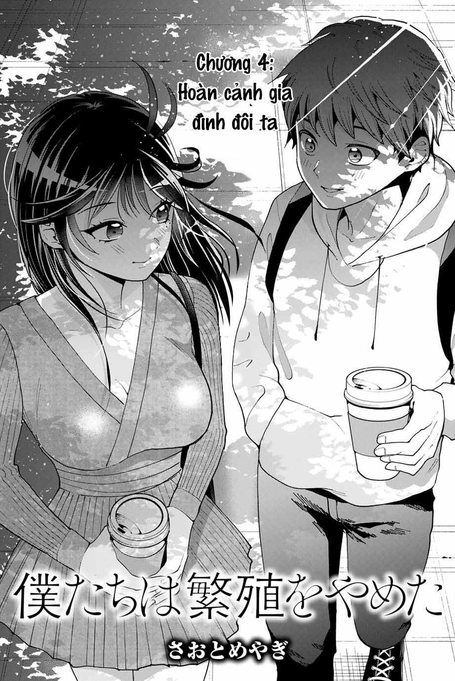 Bokutachi Wa Hanshoku Wo Yameta 4 trang 0