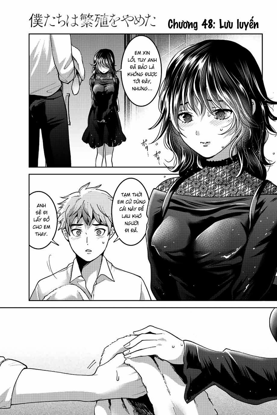 Bokutachi Wa Hanshoku Wo Yameta 48 trang 0