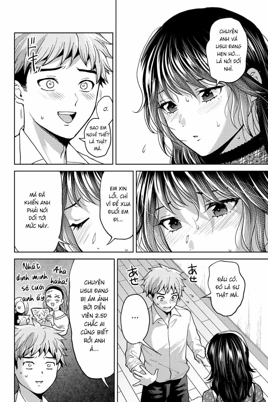 Bokutachi Wa Hanshoku Wo Yameta 48 trang 1