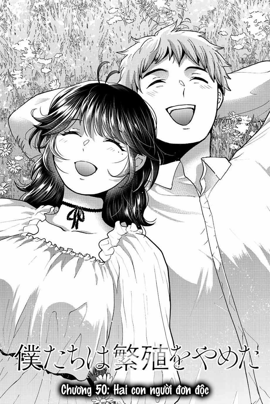 Bokutachi Wa Hanshoku Wo Yameta 50 trang 0