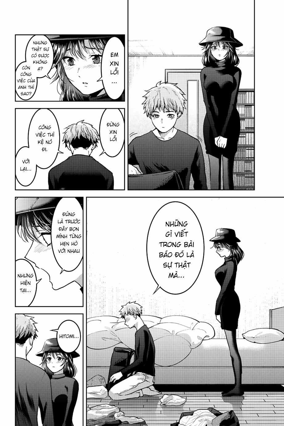 Bokutachi Wa Hanshoku Wo Yameta 50 trang 1