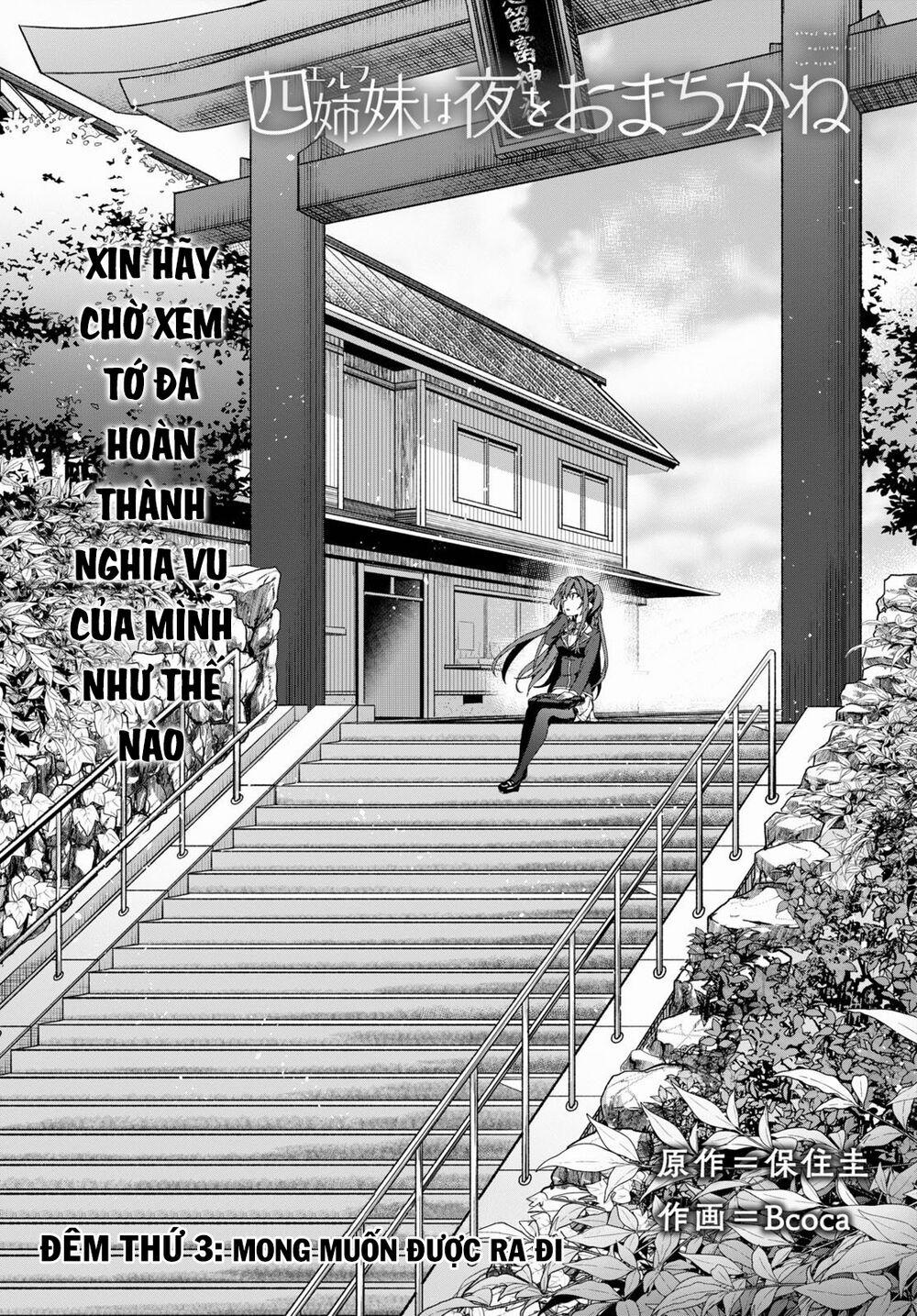 Bốn Chị Em Tộc Elf Chờ Đợi Màn Đêm Buông Xuống 3 trang 2
