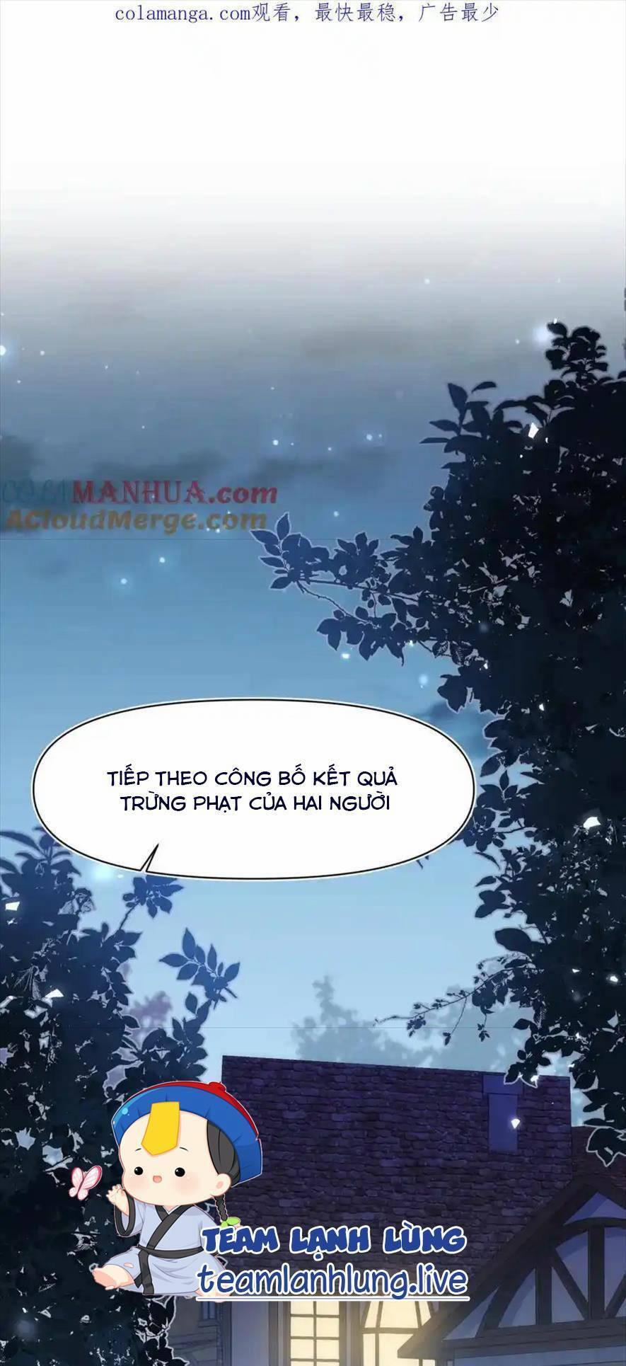 Bổn Công Chúa Không Muốn Được Chiều Chuộng 17 trang 0