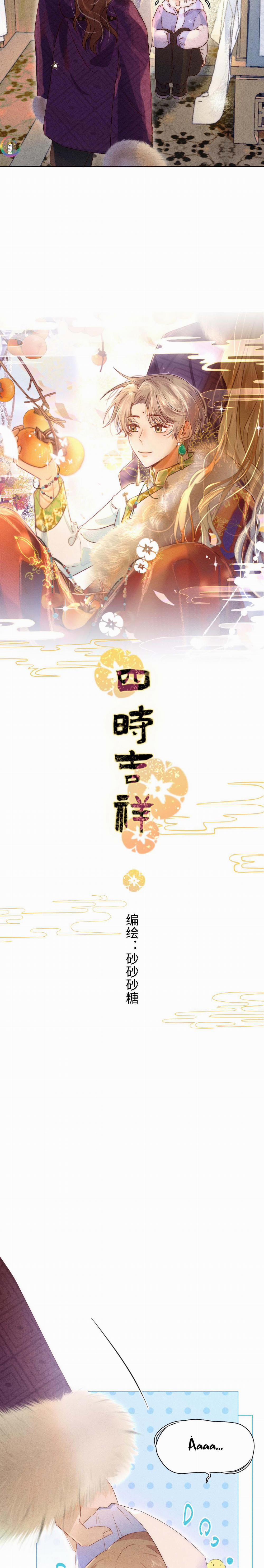 ✨ Bốn Mùa May Mắn ✨ 2 trang 1
