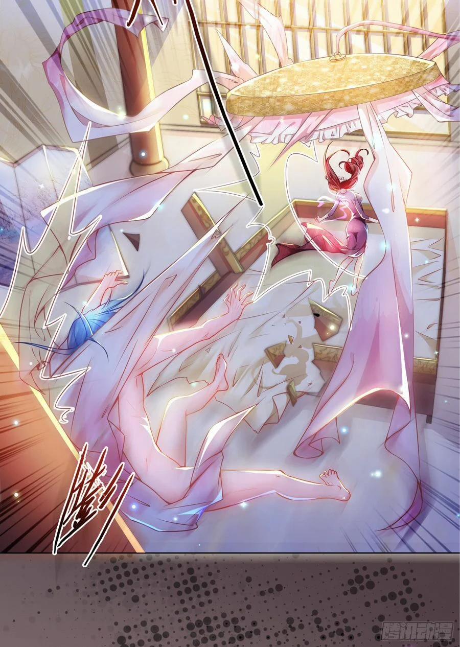 Bổn Tế Tu Chính Là Tiện Đạo 1 trang 34