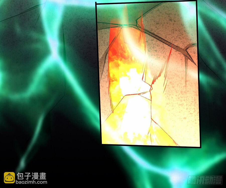 Bổn Tế Tu Chính Là Tiện Đạo 302 trang 15