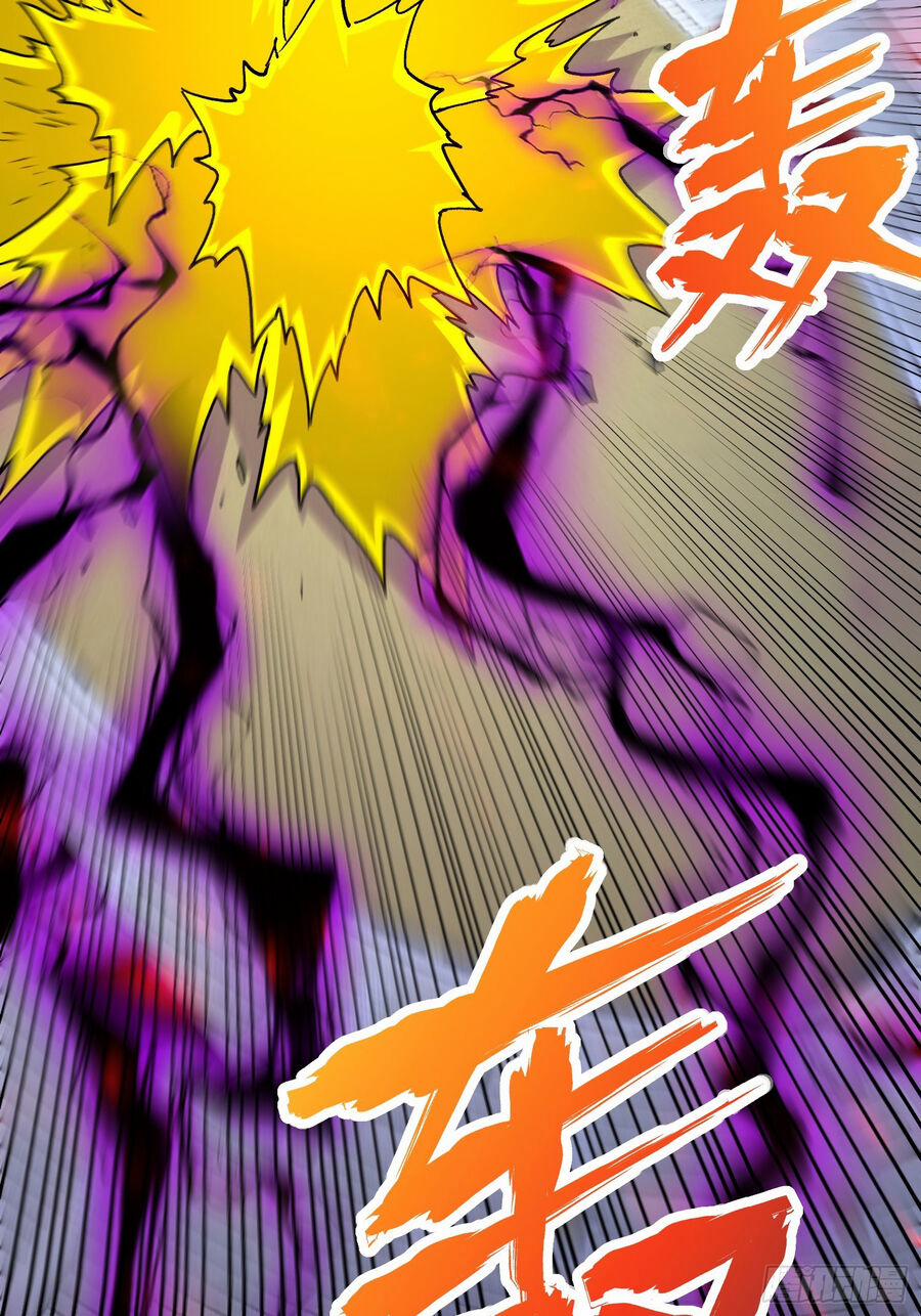 Bổn Tế Tu Chính Là Tiện Đạo 302 trang 38