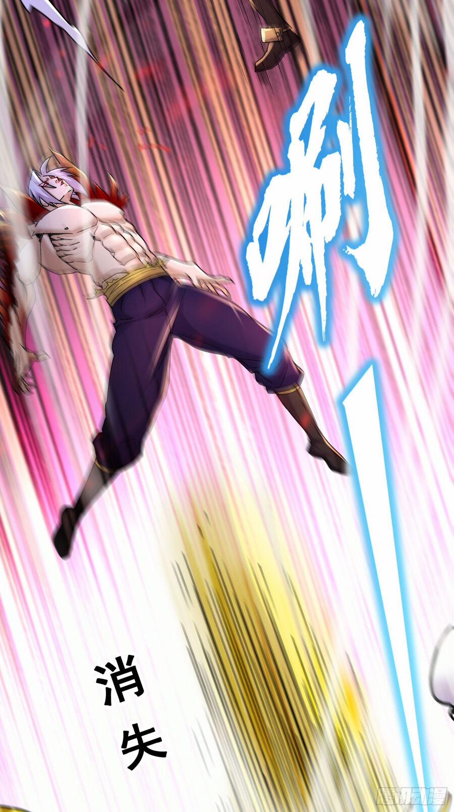 Bổn Tế Tu Chính Là Tiện Đạo 302 trang 46