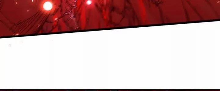 Bổn Tế Tu Chính Là Tiện Đạo 309 trang 104