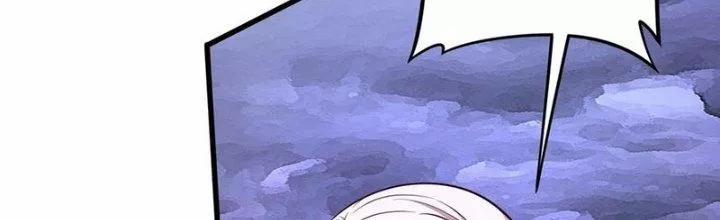 Bổn Tế Tu Chính Là Tiện Đạo 309 trang 149