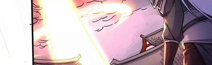 Bổn Tế Tu Chính Là Tiện Đạo 309 trang 73