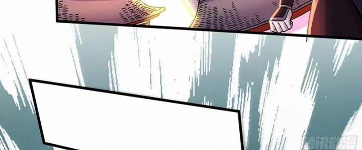 Bổn Tế Tu Chính Là Tiện Đạo 309 trang 74