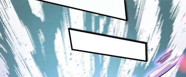 Bổn Tế Tu Chính Là Tiện Đạo 309 trang 75