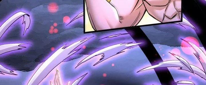 Bổn Tế Tu Chính Là Tiện Đạo 309 trang 83