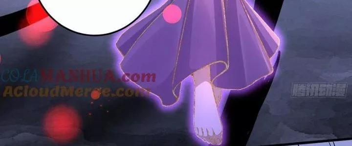 Bổn Tế Tu Chính Là Tiện Đạo 309 trang 88