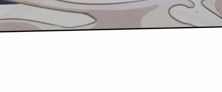 Bổn Tế Tu Chính Là Tiện Đạo 310 trang 100