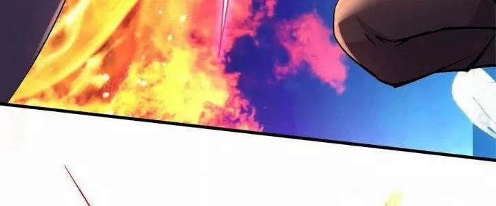 Bổn Tế Tu Chính Là Tiện Đạo 310 trang 11