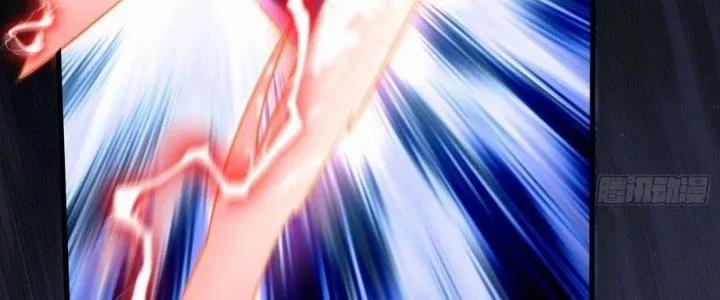 Bổn Tế Tu Chính Là Tiện Đạo 310 trang 114