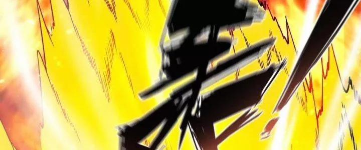 Bổn Tế Tu Chính Là Tiện Đạo 310 trang 15