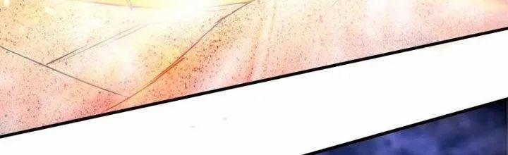 Bổn Tế Tu Chính Là Tiện Đạo 310 trang 17