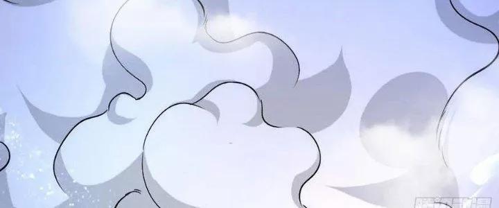 Bổn Tế Tu Chính Là Tiện Đạo 310 trang 22