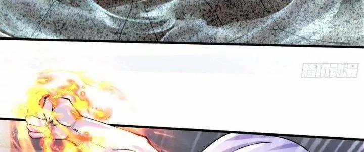 Bổn Tế Tu Chính Là Tiện Đạo 310 trang 26