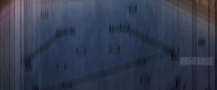 Bổn Tế Tu Chính Là Tiện Đạo 310 trang 50