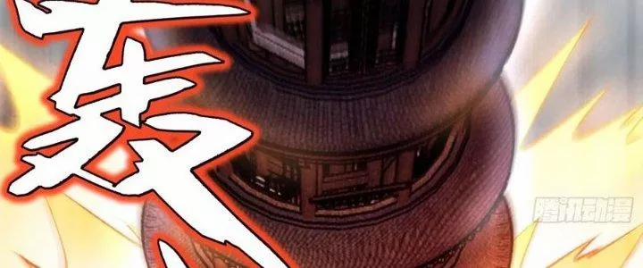 Bổn Tế Tu Chính Là Tiện Đạo 310 trang 59