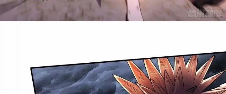 Bổn Tế Tu Chính Là Tiện Đạo 310 trang 71