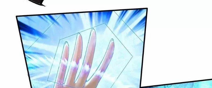 Bổn Tế Tu Chính Là Tiện Đạo 310 trang 78