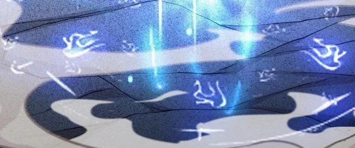 Bổn Tế Tu Chính Là Tiện Đạo 310 trang 99