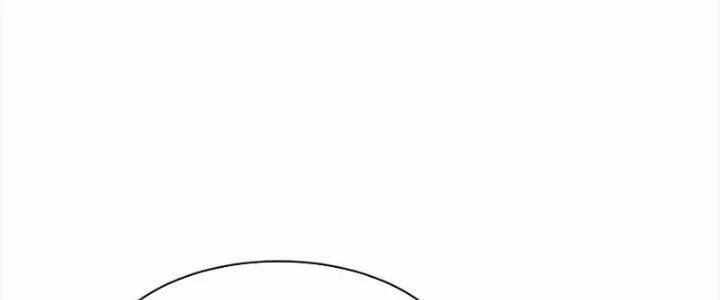 Bổn Tế Tu Chính Là Tiện Đạo 311 trang 11