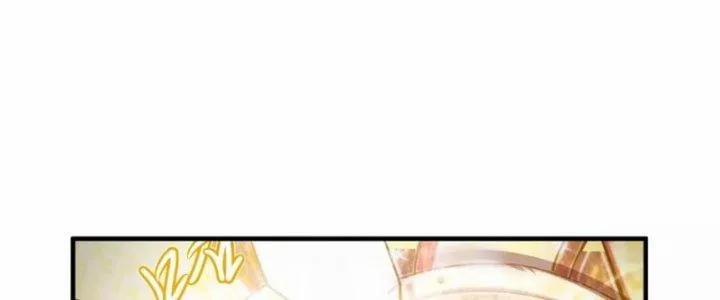 Bổn Tế Tu Chính Là Tiện Đạo 311 trang 118