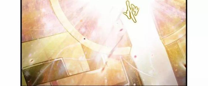 Bổn Tế Tu Chính Là Tiện Đạo 311 trang 120