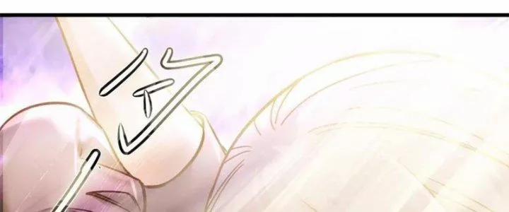 Bổn Tế Tu Chính Là Tiện Đạo 311 trang 122