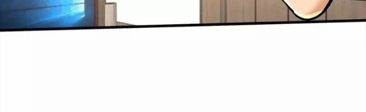 Bổn Tế Tu Chính Là Tiện Đạo 311 trang 129